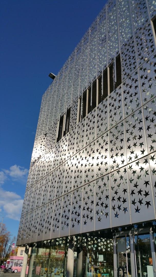 Forum des Arts et de la Culture - Photo 2